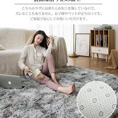 【新品】カーペット ラグマット 長方形 ラグ シャギーラグ 120x160cm グレーの画像