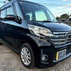 【支払総額24.8万円】h27年式デイズルークスHWS車検付き機関良好 内外装良好 自動ブレーキ 純正ナビ バックカメラ 掘り出し物♩不具合無し修復歴無し★★の画像