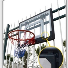 【未使用品】バスケット ゴール バスケットゴール 壁掛け 壁 付け 子ども練習用 diy室内 屋外 おしゃれ 標準バスケット 直径38cmの画像