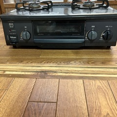 中古　ガスコンロの画像