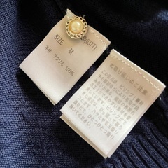 セシルマクビー　ネイビー　カーディガン　サイズMの画像