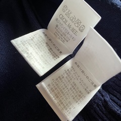 セシルマクビー　ネイビー　カーディガン　サイズMの画像