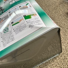 遮熱防水ペンキ　ベランダ・屋上床用　滑り止めの画像