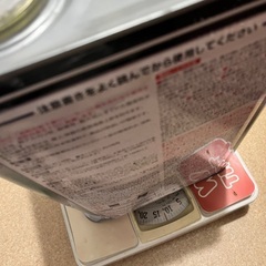 遮熱防水ペンキ　ベランダ・屋上床用　滑り止めの画像