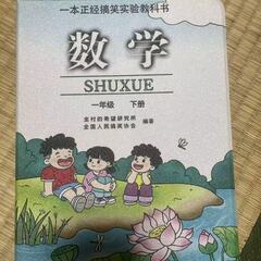 iPad Air 5 (10.9インチ) 保護ケース＆ペン 2点セット✨ 京王線駅受け渡し可／配送可（送料実費）の画像
