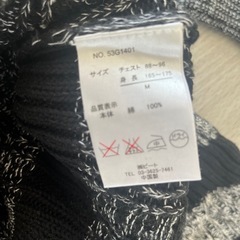 メンズ　セーターの画像