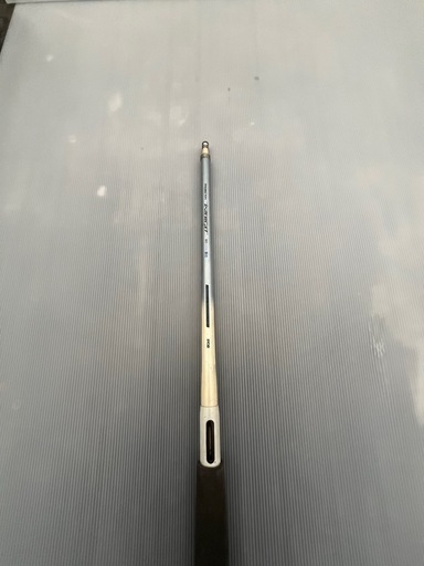 RYOBI（リョービ）の釣り竿「PROSECTION INTERGET 80-330 振出」