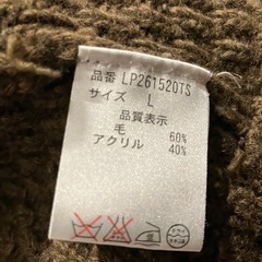 これからの季節に　の画像