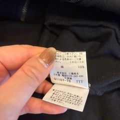 #BurberryBlackLabel#半袖#ジップアップパーカー#ネイビーの画像