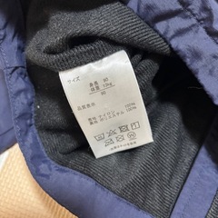 ポロ　ウィンドブレーカー　90の画像
