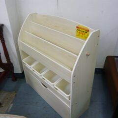 ID：236000　おもちゃ収納棚の画像