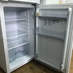 【ジャングル深井店】★冷蔵庫 アビテラックス AR-131 2022年製 家電 堺市（中区 堺区 西区 東区 南区） 和泉市 河内長野市 富田林市 松原市 狭山市 深井【FU2832】の画像