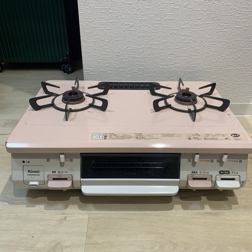 リンナイ ガスコンロ