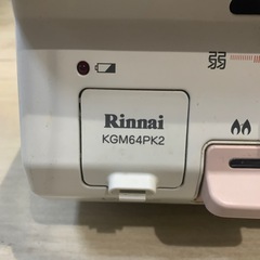 リンナイ ガスコンロの画像