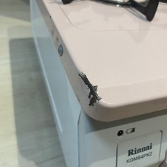 リンナイ ガスコンロの画像