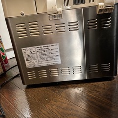 ホームベーカリーの画像