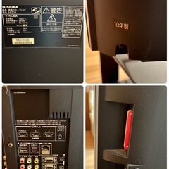 ○東124 TOSHIBA REGZA 55ZG1 2010年製 55インチ の画像