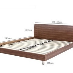 ⭐️Armonia⭐️DORMIRA ダブルサイズのベッド11/5頃引取りの画像