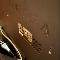 ○東124 TOSHIBA REGZA 55ZG1 2010年製 55インチ の画像
