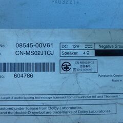 トヨタ純正ナビ　ＭＳＬＮ－Ｗ６２の画像