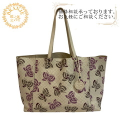 ボッテガヴェネタ BOTTEGAVENETA トートバッグ バタ...