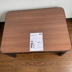 ニトリ　　こたつテーブルの画像