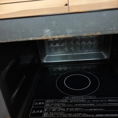 ニトリ　オーブンレンジの画像