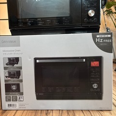 ニトリ　オーブンレンジの画像