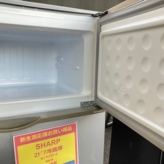 2ドア冷蔵庫　SHARP SJ-H12Y-S  118L　2015年製の画像
