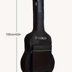 プレミアムブラックギターケース 104.14cm スポンジパッド付き 防水素材 ダブル調整可能ショルダーストラップの画像