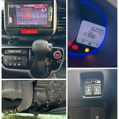 コミコミ♪NBOXカスタム/車検２年付き★Bluetooth /内外装良好 /機関良好★即納車可能/激安/軽自動車/千葉県東金市より〜の画像