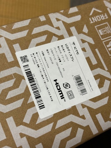 27インチ WQHD カーブモニター KTC H27S17