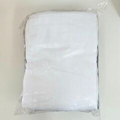 プライバシー安心◎1級遮光カーテン 幅150×丈135cm 4枚セットの画像