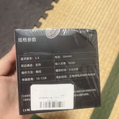【新品・未開封】D630 ワイヤレスイヤホン Bluetooth5.3✨ 高音質／京王線駅受け渡し可／配送可（送料実費）の画像