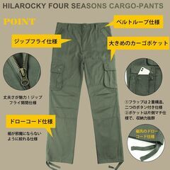 【新品】カーゴパンツ ズボン メンズ スラックス ボトムス スマホポケット付き スリムの画像