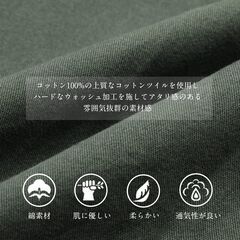 【新品】カーゴパンツ ズボン メンズ スラックス ボトムス スマホポケット付き スリムの画像