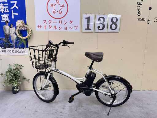 138整備済新基準パナソニック電動アシスト自転車20インチ中古車