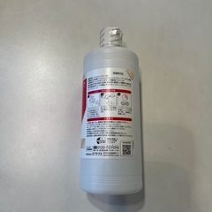 【未使用、未開封】コンタクトレンズ洗浄液の画像