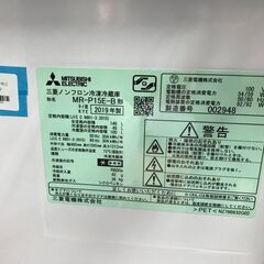 【ジャングル深井店】★冷蔵庫 ミツビシ MR-P15E 2019年製 家電 堺市（中区 堺区 西区 東区 南区） 和泉市 河内長野市 富田林市 松原市 狭山市 深井【FU2833】の画像