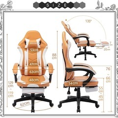 ゲーミングチェア 女性 オットマン付き フラワー式デザイン 花の言葉 多機能 連動ひじ掛け ゲーム用 デスクチェア レディース PUレザー SW08 (オレンジ)の画像