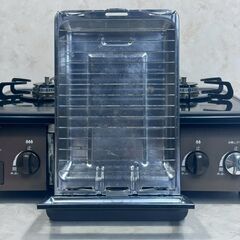 A8146【お買い得商品‼】Paroma パロマ ガスコンロ ガステーブル 2020年製  都市ガス用 12A/13A 左側強火 IC-S37BM   の画像