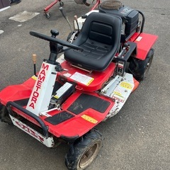 マメトラ  乗用草刈機 18馬力 の画像