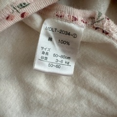 ベビー　
ロンパース　短肌着　肌着の画像