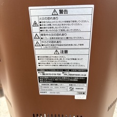 ヤマゼン YAMAZEN 遠赤外線シーズヒーターの画像