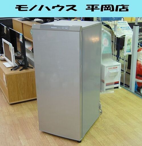 冷凍庫 121L 1ドア 2014年 Panasonic NR-FZ120B 4段引き出し 動作確認済み シャイニーシルバー パナソニック  札幌市 清田区 平岡