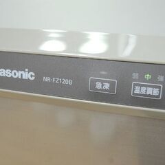 冷凍庫 121L 1ドア 2014年 Panasonic NR-FZ120B 4段引き出し 動作確認済み シャイニーシルバー パナソニック  札幌市 清田区 平岡の画像
