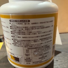 業務用クッションフロアの画像