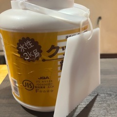 業務用クッションフロアの画像