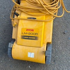 リョービ 電動芝刈機 LMR-200の画像