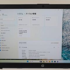第10世代 i5 バッテリー◎ フルHD 15.6 HP ノートPC LapTop 15s du1xxx Core i5-10310U windows11 home 16GB SSD512GB  カメラあり オフィス (C206)の画像